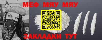 гашиш Краснознаменск