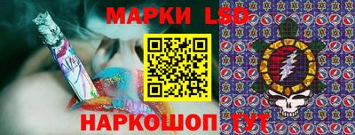 гашиш Краснознаменск