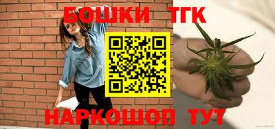 гашиш Краснознаменск