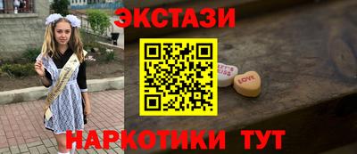 гашиш Краснознаменск