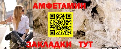 гашиш Краснознаменск