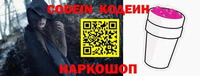 гашиш Краснознаменск