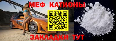 гашиш Краснознаменск
